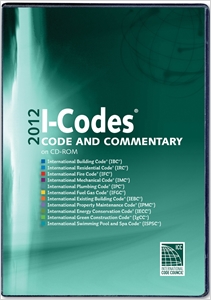 2012 Complete Commentary Collection, CD-ROM cover image - 2012 Complete Commentary Collection, CD-ROM